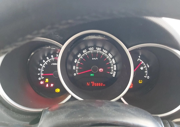 Kia Venga cena 15400 przebieg: 25000, rok produkcji 2018 z Tłuszcz małe 154